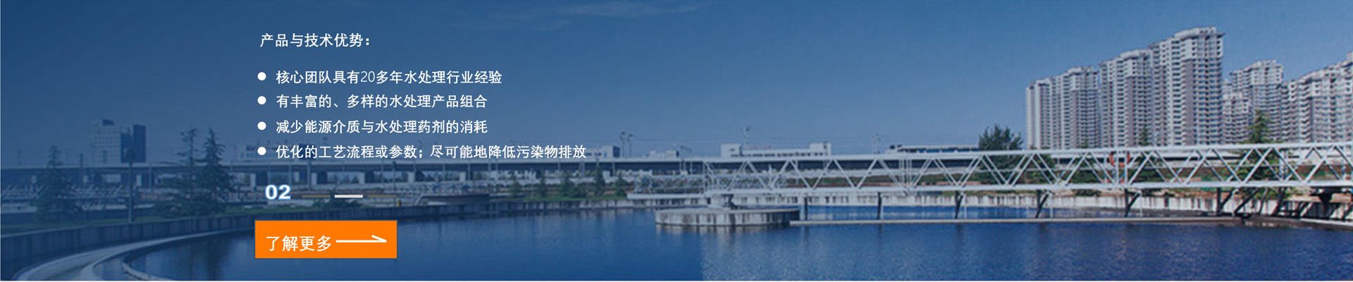 成都蘑菇视频產品與技術優（yōu）勢（shì）