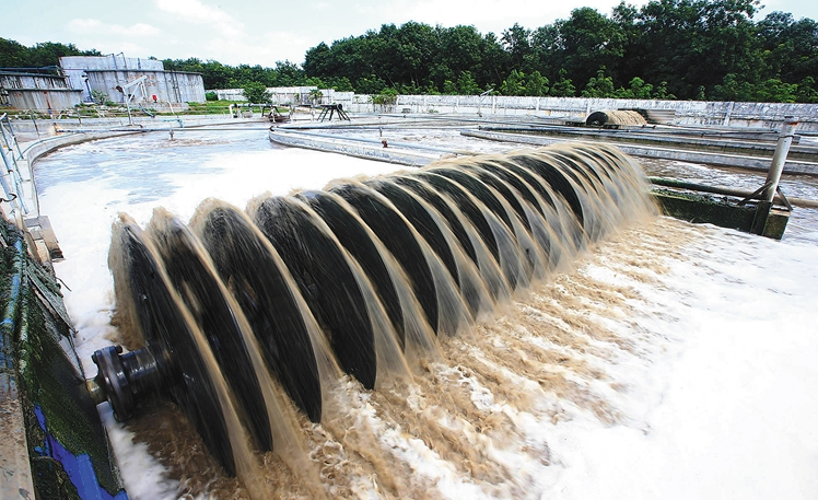 汙水處理廠汙水（shuǐ）排放.png