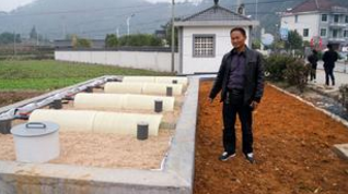 農村(cūn)汙水(shuǐ)處理.png 農村汙水(shuǐ)處理.png