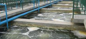 工業廢水(shuǐ)處理.png 工業廢水(shuǐ)處理.png