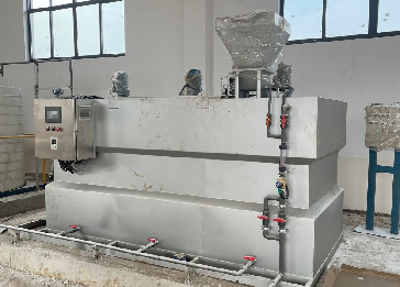 一體化自動加藥設備